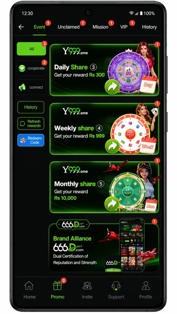 Y999 Game Offers